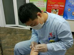 -北派修脚(欢乐谷店)