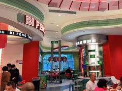 -避风塘·金牌店·夜宵(金玉兰店)