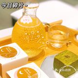 中秋节快到啦！你的月饼🥮准备好了嘛