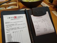 账单-胜博殿日式炸猪排(西红门店)