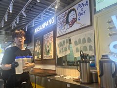 -安又胖韩国烤肉(美罗城店)