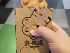 -熊姬手作茶物(汇金谷店)