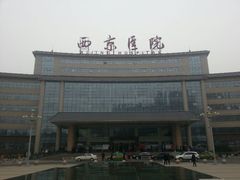 android_upload_pic-第四军医大学西京医院·体检二部