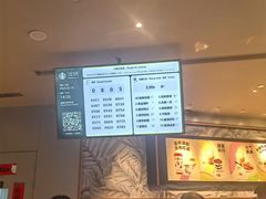 -星巴克(成都天府机场2店)