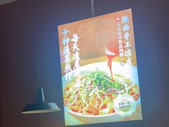 -老碗会·陕西手工面(燕南路店)
