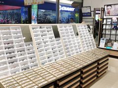 -宝岛眼镜(苏州相城龙湖店)