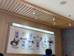 -马记永·兰州牛肉面(3019君尚店)