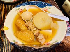 关东煮-平成屋·午肴夜酒(四川北路店)