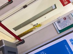 -广州仁爱天河医院体检中心