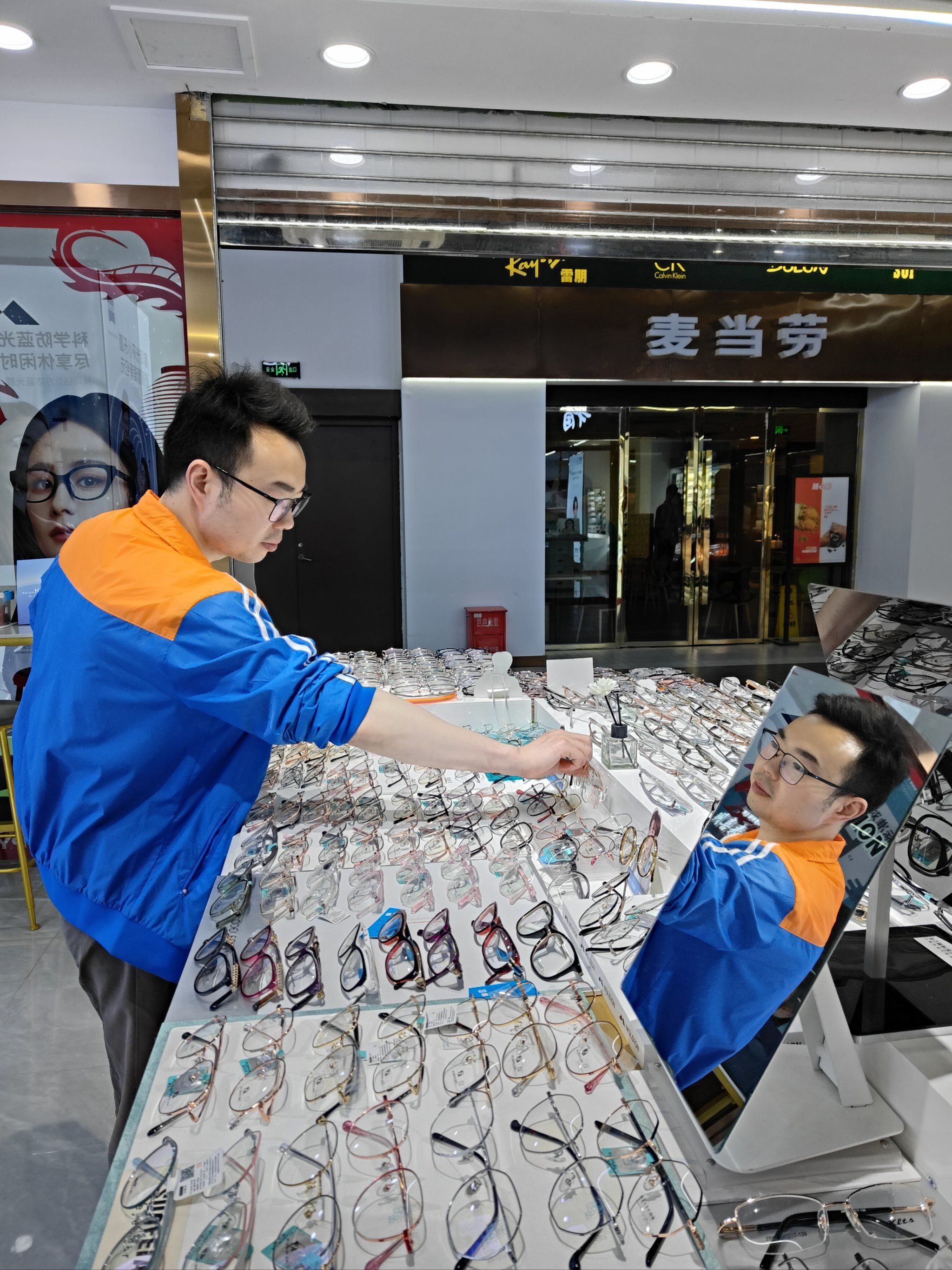 精益高登眼镜,你值得拥有!