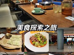 -百联南桥购物中心