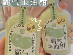 -奈雪的茶(石家庄万象城店)