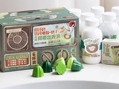 -长沙晚报大道亚朵酒店