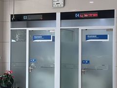 -中国民生银行(上海吴中支行)