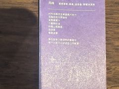 -The Roastery By AllYouWant(福田店)