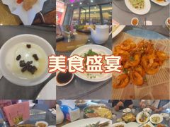 -东方御宴海鲜酒楼(棕泉酒店)