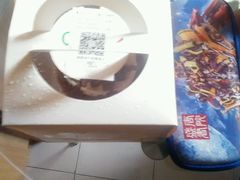 -蛋糕生活Cake Life