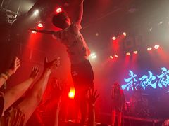 -HOU LIVE(下沙店)
