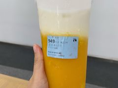 椰云芒芒-瑞幸咖啡(亿城国际中心店)