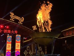 -海南槟榔谷黎苗文化旅游区