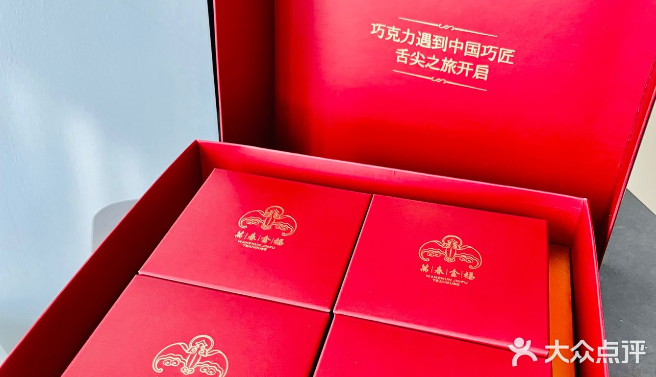 北京必打卡[胜利]高颜值仪式感满满的下午茶