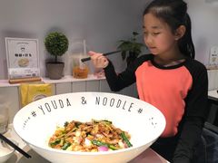 -友达面馆(广州总店)