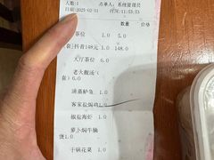 -帝源轩酒楼(卡瑞登店)