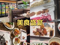 -汉丽斯巴西烤肉自助(市南店)