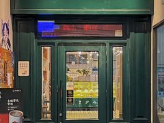 -雕刻时光咖啡馆(交大店)