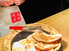 -阿甘锅盔(合生汇购物中心店)