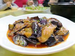 肉沫茄子-巢湖名吃·东关老鹅汤(江南风情街店)