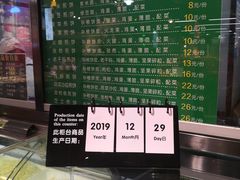 -超市发超市(学院路店)