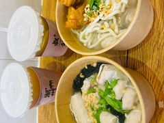 -非遗·十八曲鱼饺(西马总店)