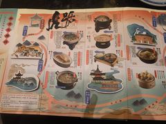-南京大牌档(新街口德基广场店)