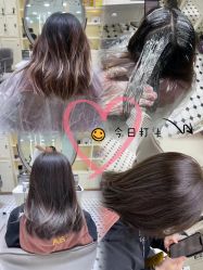 -范美特接发·染发漂发