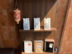 -Onirii Coffee(长乐路店)