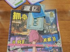 -剧狐剧本杀(徐汇1号店)