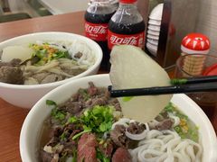 -阿波潮汕牛肉火锅·汤粉面(拱北店)