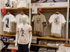-优衣库(广州番禺万达广场店)