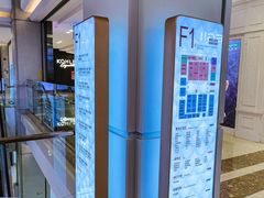 -红星美凯龙(北京北四环店)