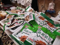 -嘉州九妹凤爪(乐山总店)