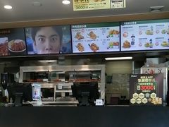 -德克士(腾达店)