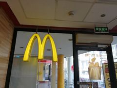 -麦当劳(虹梅路地铁站店)