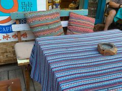 -半坡九号老挝冰咖啡