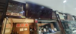 -官园珠宝城(富通大厦店)