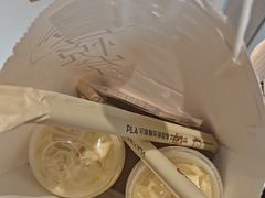 -喜茶(广州五羊邨店)