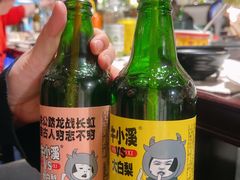 -朗丽兹餐厅