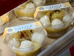 -崇光百货(铜锣湾店)