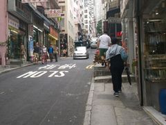 -香港蓮香樓(上環店)