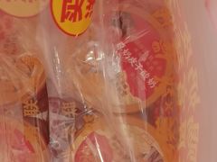 -味多美蛋糕(看丹桥店)